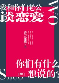我和众男神曾当街互相要饭 木阿吉