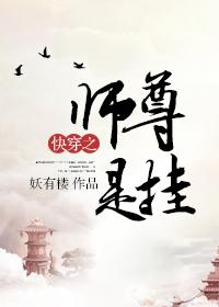快穿每次都在悲剧主角