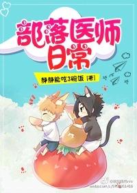 tbc部落任务详细攻略