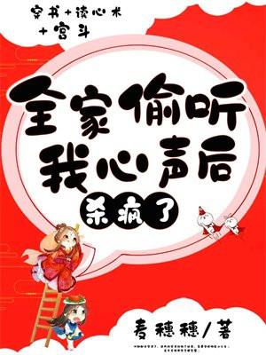 作者七月&禾一呈