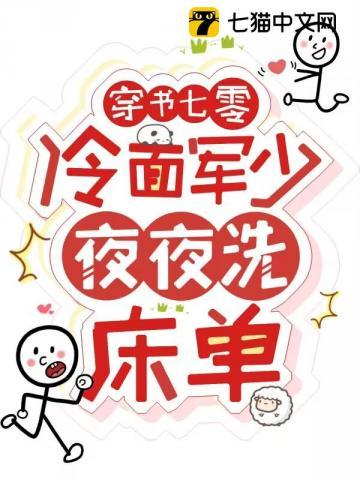大院来了个美媚娇txt