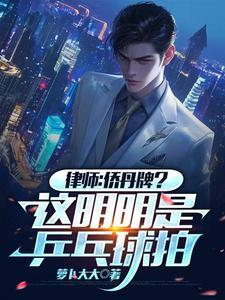 侨丹运动鞋品牌