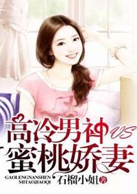 拎回家txt