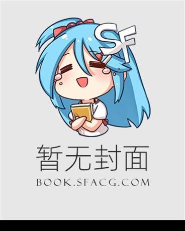 沈行舟林菀宁笔趣阁