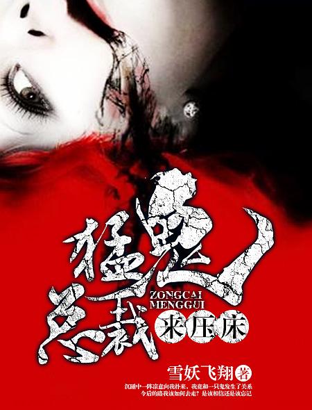 宋清清陈宁免费阅读