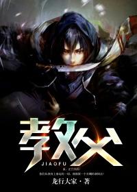 教父1演员表