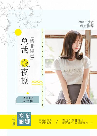情非得已吉他谱g调原版