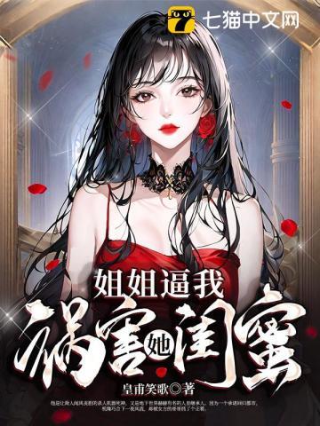 逍遥潜龙林峰最新章节更新时间
