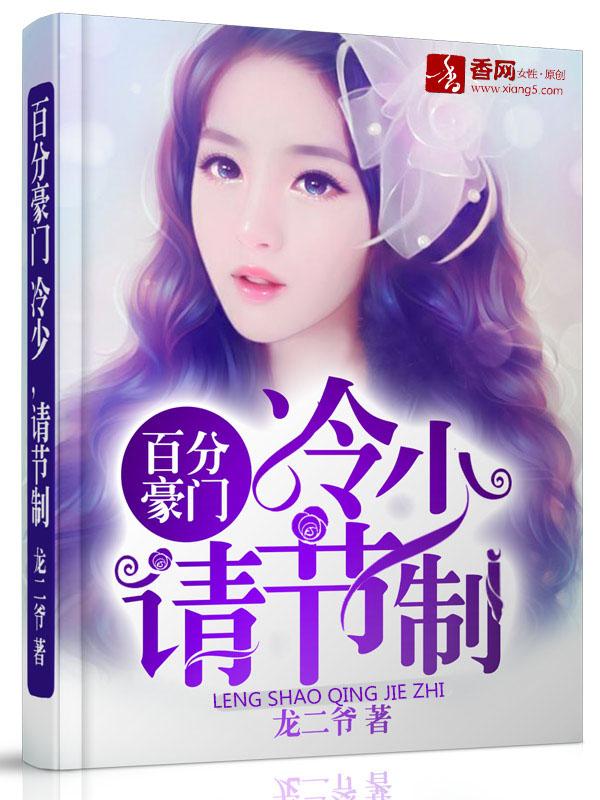 小心吻