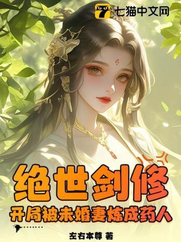 苍龙剑阁官方网站