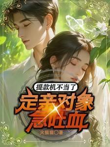 提款机多吐钱事件