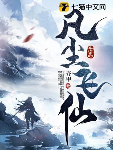铜盆载道
