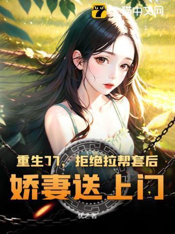 是我想多了吗