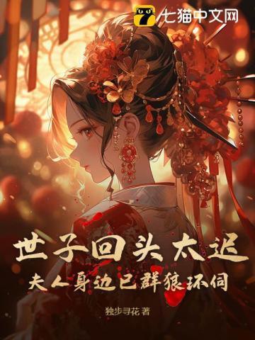 折绣花球要多大的纸