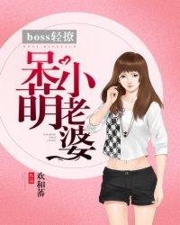 不准躲