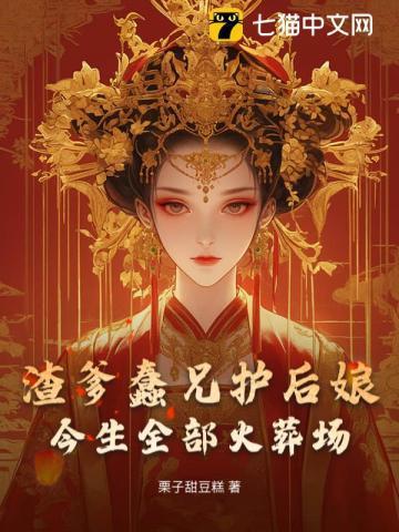 原唱爹和娘