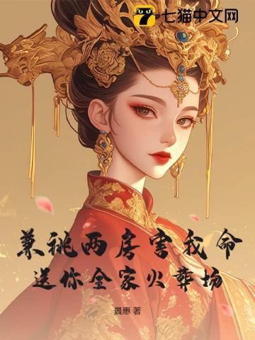 古代的兼祧两房是什么意思
