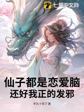 这可能是个误会