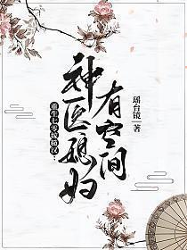 重生七零粗糙
