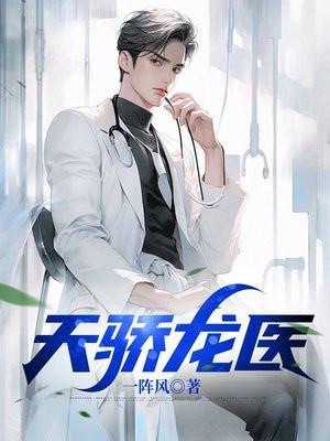 上海海昌海洋公园企鹅馆在哪