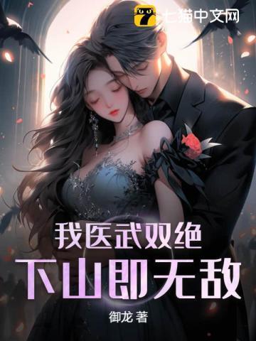 麒麟老祖麒麟