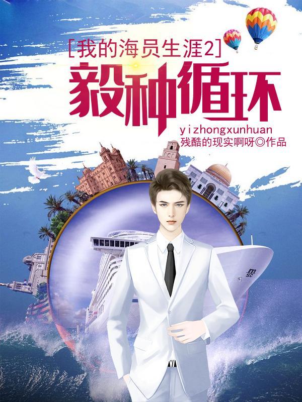 很难入睡