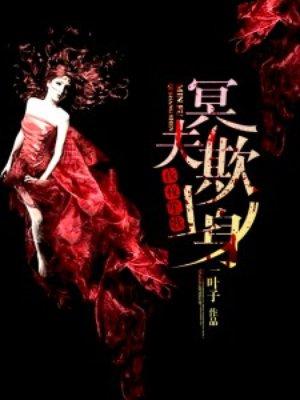 夜夜笙歌gl全文免费阅读