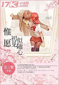 久处仍怦然什么意思