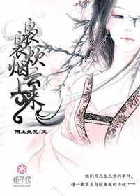袅袅炊烟是哪一首歌曲