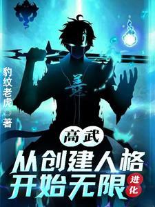 帮人改功法的短剧视频