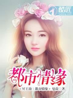 冥王十大巅峰之作
