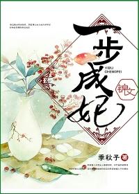 一步成诗简谱古筝