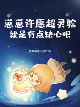 崽崽ze