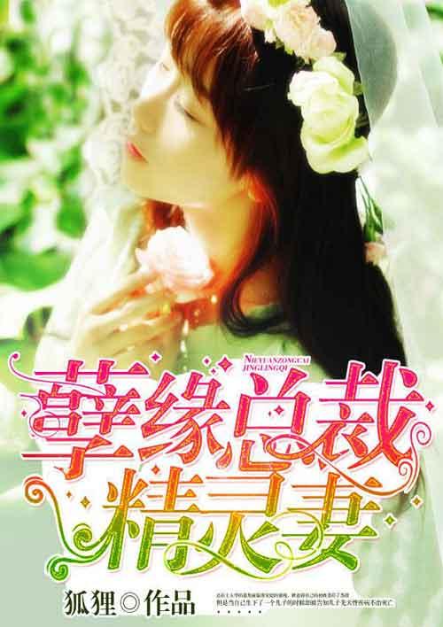 我们离婚吧