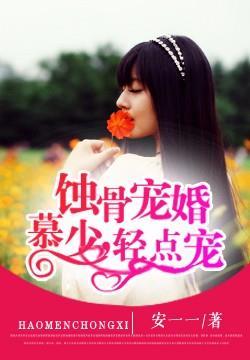 早安老婆大人