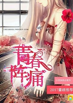 叶菲和赵亚静结局详情