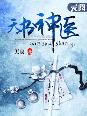 中国佛教协会是什么级别