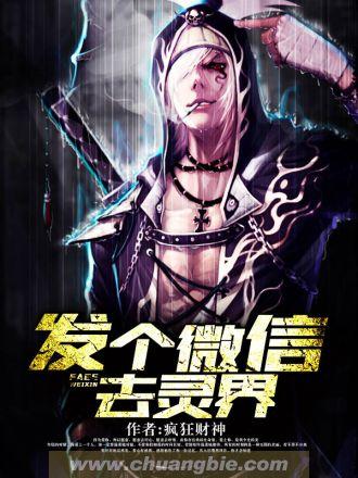 为什么微信发不去图片