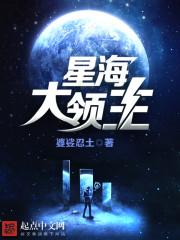 大时空玩法攻略