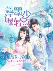 缘不浅