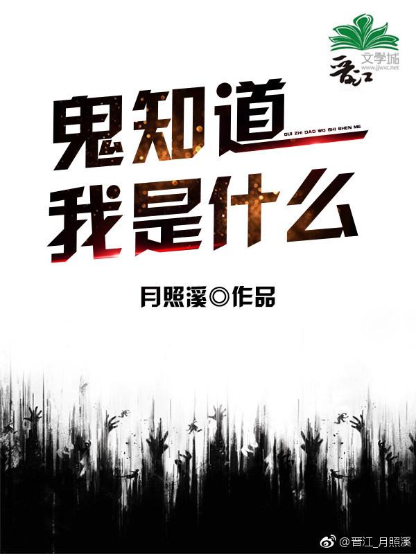 男主他功德无量免费