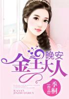 萌妻来袭全文免费