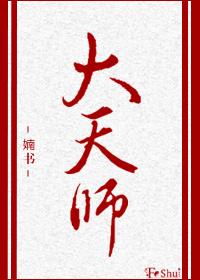 大天使之剑h5天赋加点攻略系列合集