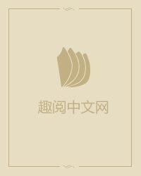 史上最强亡灵