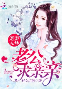 抱抱