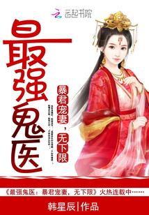 无下限