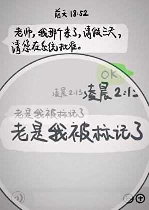 在ABO文里当辅导员TXT百度