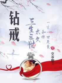 钻戒回收价格今天多少一克