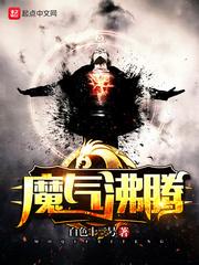 沸腾时对白气