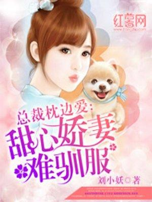 中农百穗农业科技发展有限公司